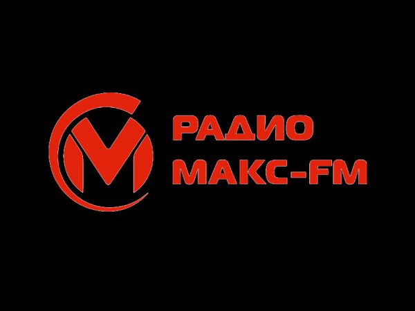 радио макс фм