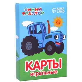 Карты игральные